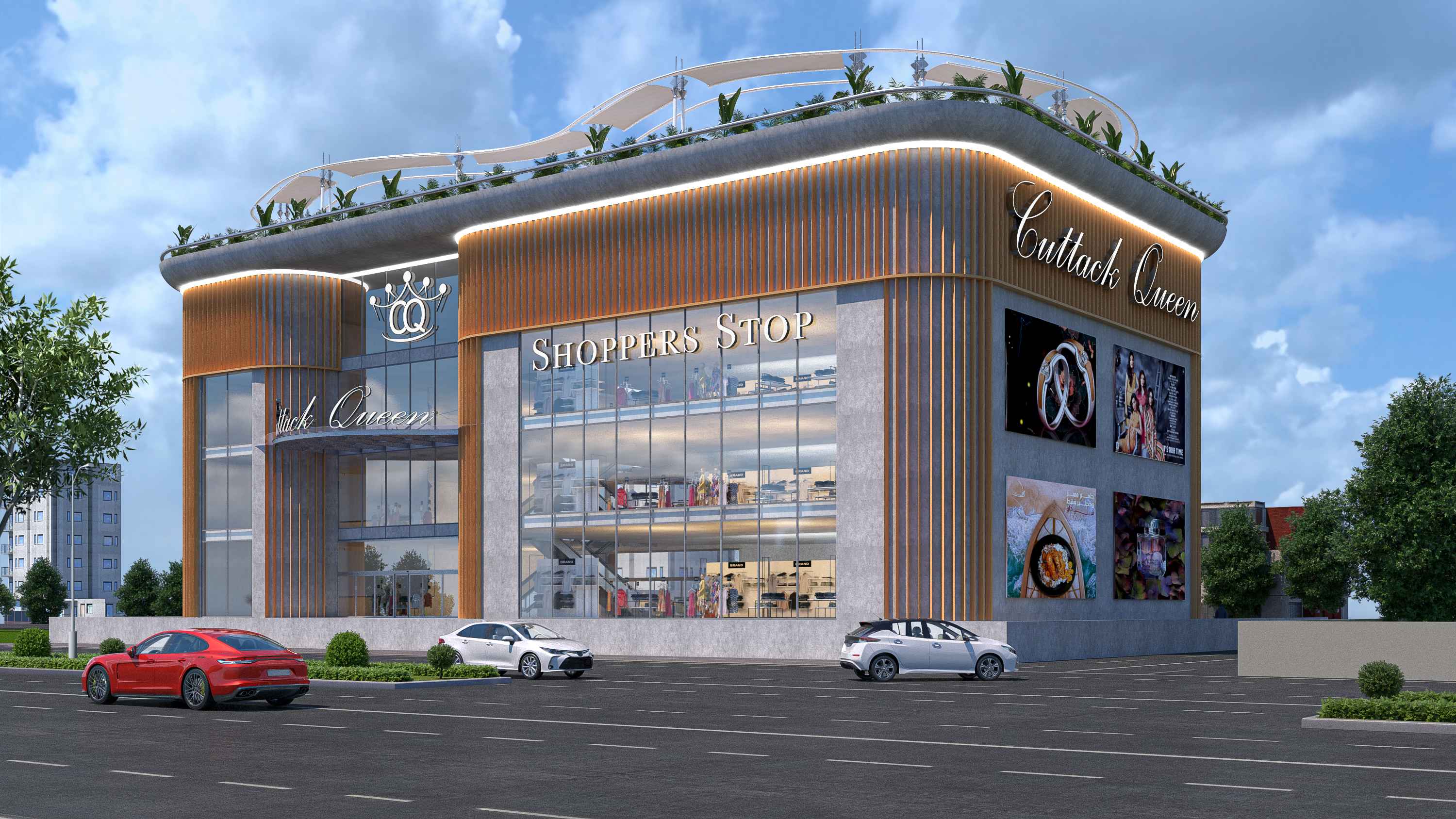 Arcadia Mall
